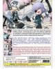 FRAME ARMS GIRL VOL.1-12 END + MOVIE